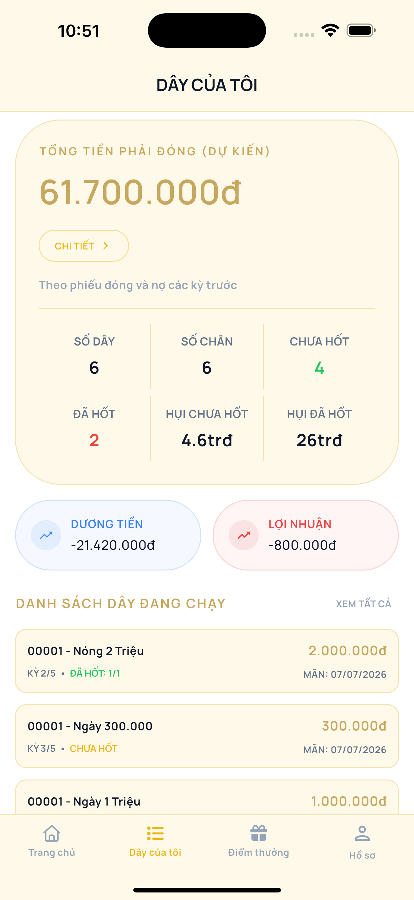 Hụi Happy - Screenshot 4